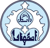 uni-esfahan