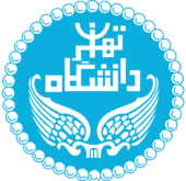 uni-tehran